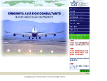 Tablet Screenshot of airtransport-tozai.com